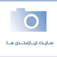 مدرسه آنلاین و مزایای آن برای دانش‌آموزان:مدرسه آموزش از راه دور رایان کاشیها