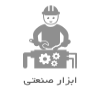 نکات کلیدی خرید سرامیک بر : فروشگاه ابزار مجید 